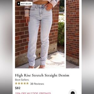 Vervet 90s Vintage Straight